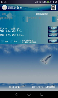 ˱()ͼ1