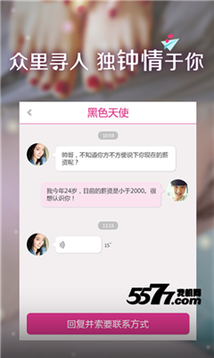 ҹԼ()ͼ0