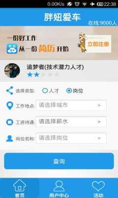 椰(ҹ)ͼ0