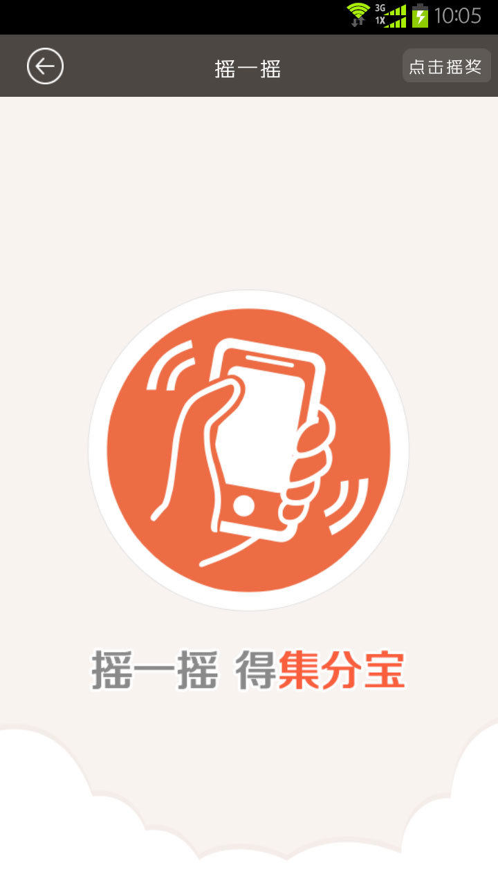 8Ԫ���ʽ�ͼ0