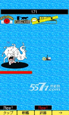 (ֻϷ)ͼ2
