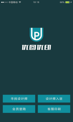ͼӡ(ӡˢ)ͼ0