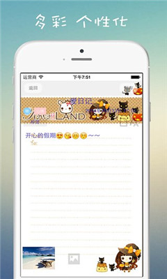 ���ռ�(�ֻ��ռ�)��ͼ0