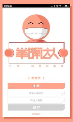ƴ(罻)ͼ3