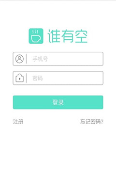 ˭п(Լ)ͼ1