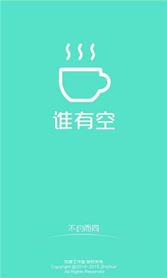 ˭п(Լ)ͼ2