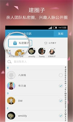 (Ȧ罻)ͼ2