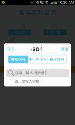 ೵(ͳѯ)ͼ1