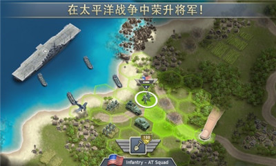 ̫ƽǰ1942(1942 Pacific Front)ͼ0