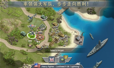 ̫ƽǰ1942(1942 Pacific Front)ͼ1