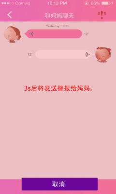 ʿ(ͯػ)ͼ0
