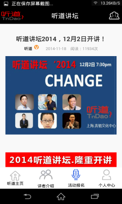 tndao(ʽݽ)ͼ2