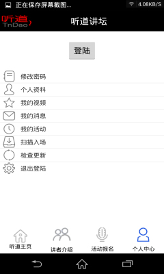tndao(ʽݽ)ͼ3