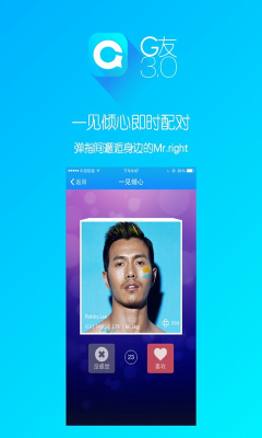 G(罻ƽ̨)ͼ1