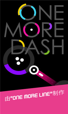 תOne More Dash(ߴս)ͼ0