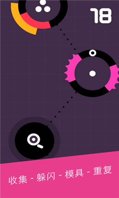 תOne More Dash(ߴս)ͼ3