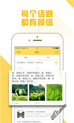 Ȧ(罻)ͼ1