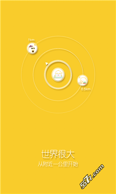 Ȧ(罻)ͼ3