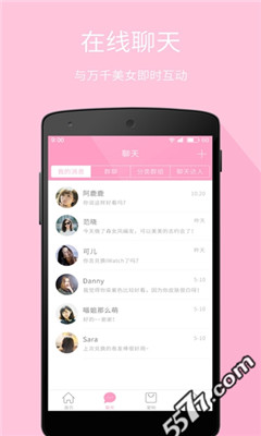 ÿ��һ������ͼ1