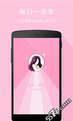 ÿ��һ������ͼ4