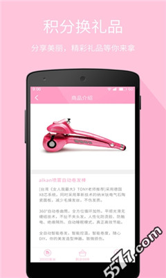 ÿ��һ������ͼ3