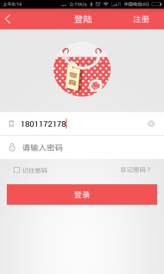 ʳ(Իر)ͼ1