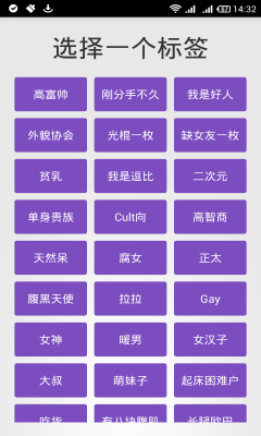(Ľ)ͼ4