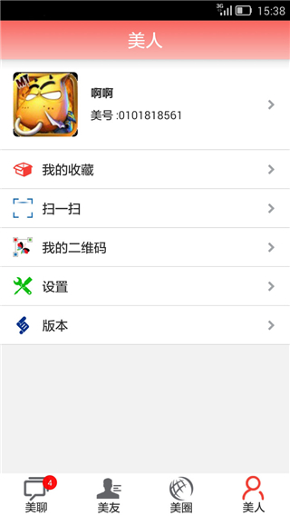 ()ͼ3