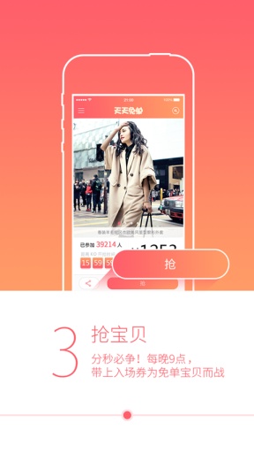 ⵥ()ͼ3