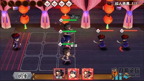 鹿鼎记手游元宝