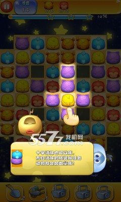 ӢPet heros land()ͼ3