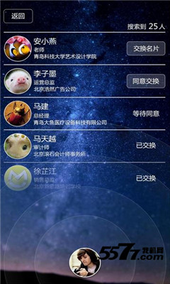 (ʵ罻)ͼ1