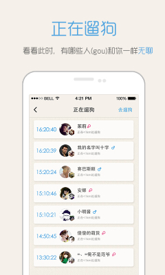 ｻappͼ2