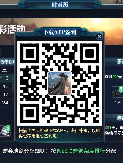 µǩappͼ4