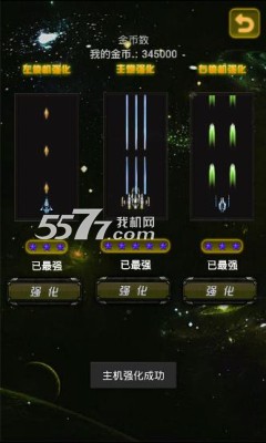ҹ籩(Ǽս)ͼ1