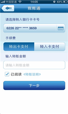 ͨͼ2