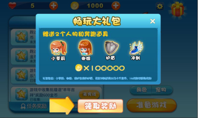 ܰС(ܿ)ͼ0