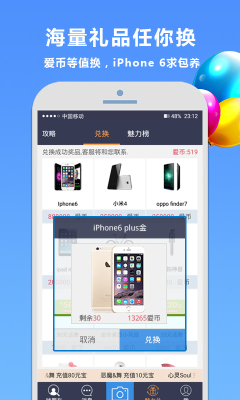 Ȧ(罻)ͼ0