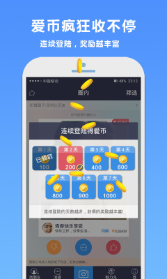Ȧ(罻)ͼ2
