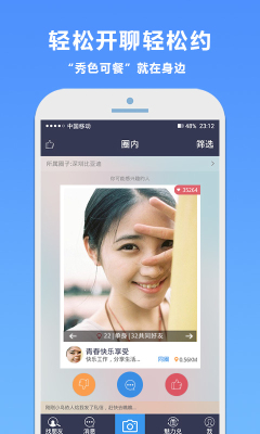 Ȧ(罻)ͼ3