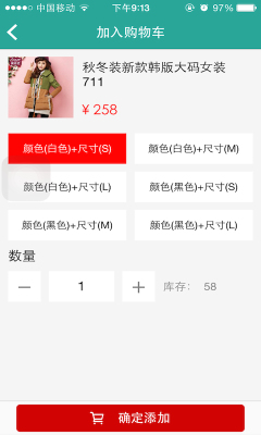 (ܱƷ)ͼ2