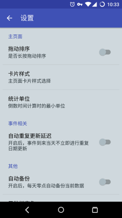 ��ʱ(����ʱ����)��ͼ3