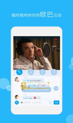 罻ͼ2