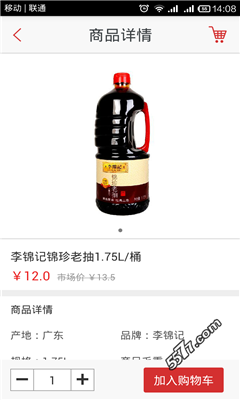 ͹ǽͼ2