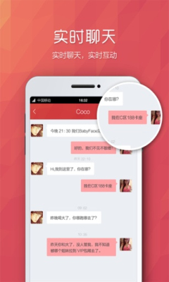 ҹappͼ3