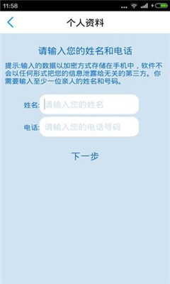ȫһ()ͼ1