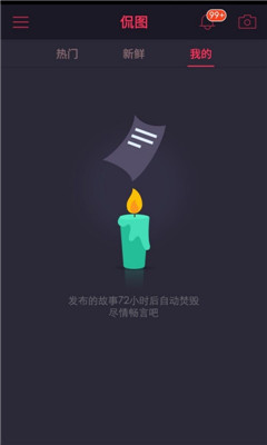 ٩ͼ(ͼƬ罻)ͼ2