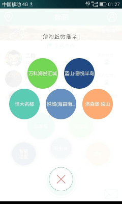 Ȧ()ͼ2