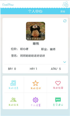 (Ԫ罻)ͼ0