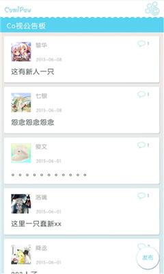 (Ԫ罻)ͼ4
